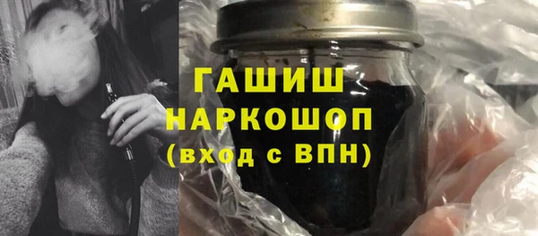 марихуана Алексин
