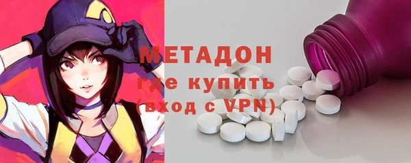 ALPHA PVP Алзамай
