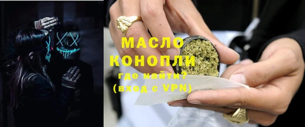 МДМА Алексеевка
