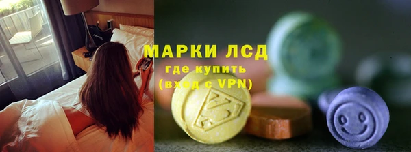 марихуана Алексин
