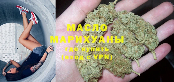 МДМА Алексеевка