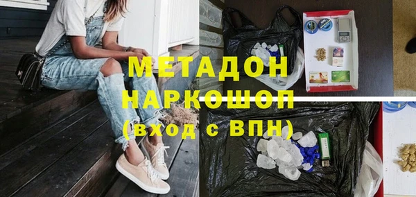 ALPHA PVP Алзамай