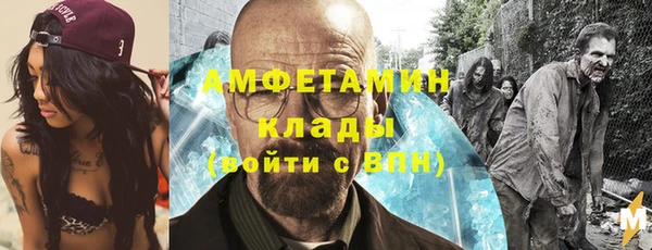 МДМА Алексеевка