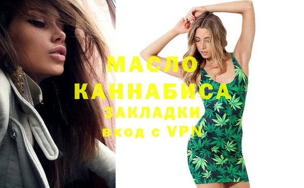 марки lsd Навашино