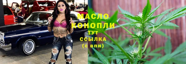 МДМА Алексеевка