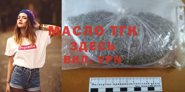 МДМА Алексеевка