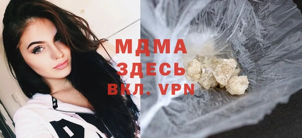 марихуана Алексин