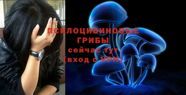марихуана Алексин