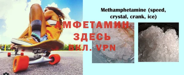 ALPHA PVP Алзамай