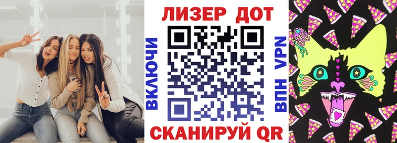гидра как зайти  площадка наркотические препараты  Александровское  Марки 25I-NBOMe 1,8мг  где найти наркотики 